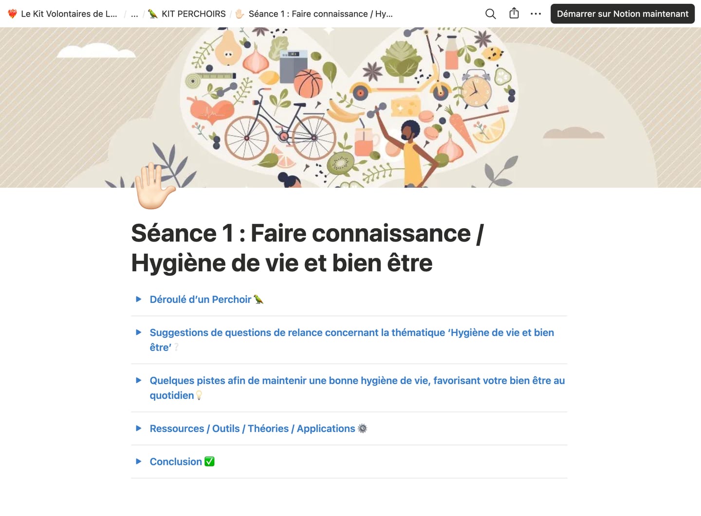 Fiche « Séance 1 : Faire connaissance / Hygiène de vie et bien être » : cinq blocs dépliables, déroulé d'un Perchoir, suggestions de questions de relance, pistes pour une bonne hygiène de vie, ressources et outils, conclusion.